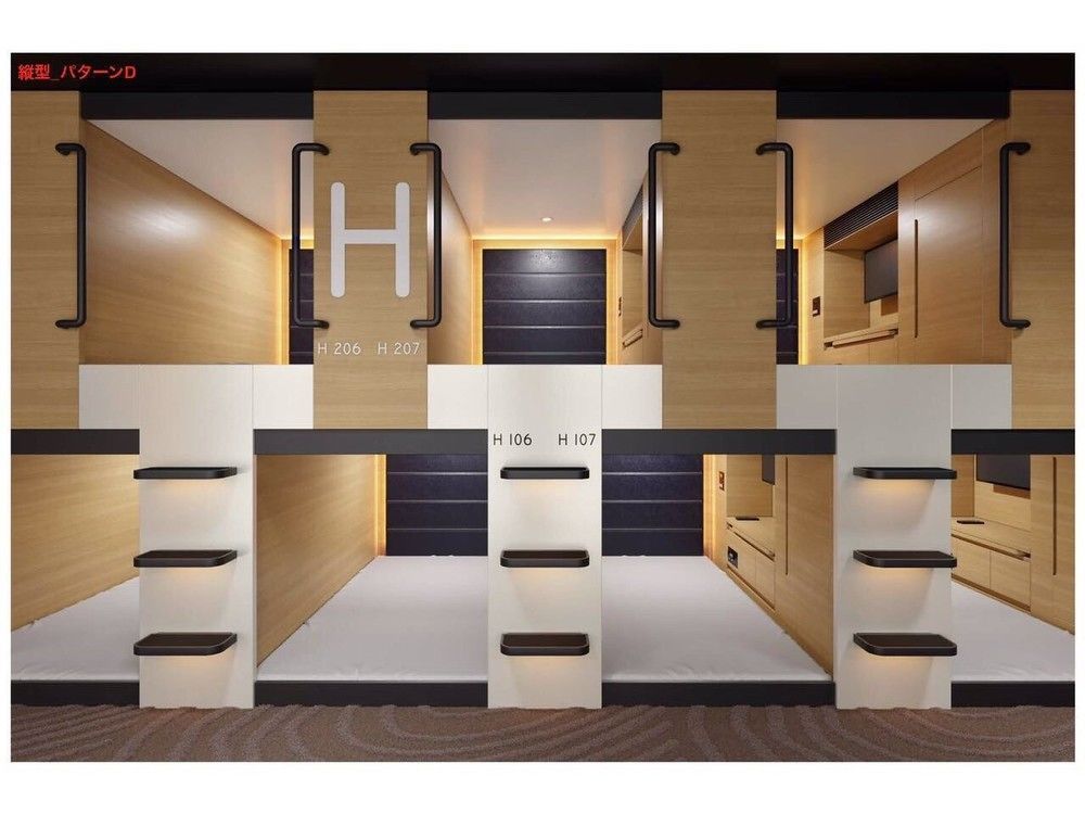 Y'S Cabin Yokohama Kannai Экстерьер фото