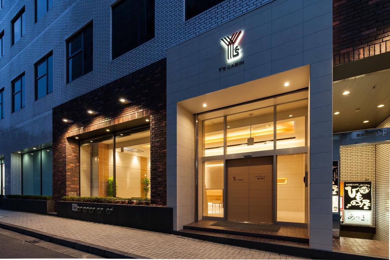 Y'S Cabin Yokohama Kannai Экстерьер фото